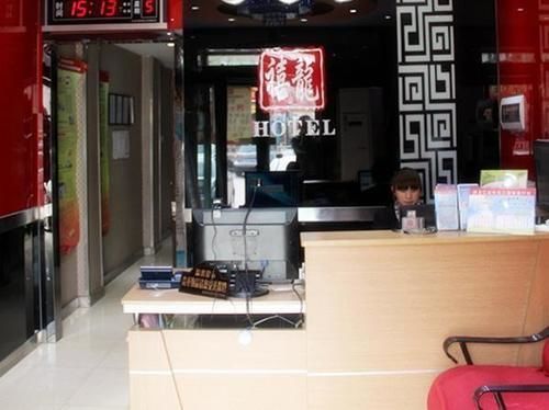 Harbin Xilong Hotel Mai Mai Street Branch ภายนอก รูปภาพ